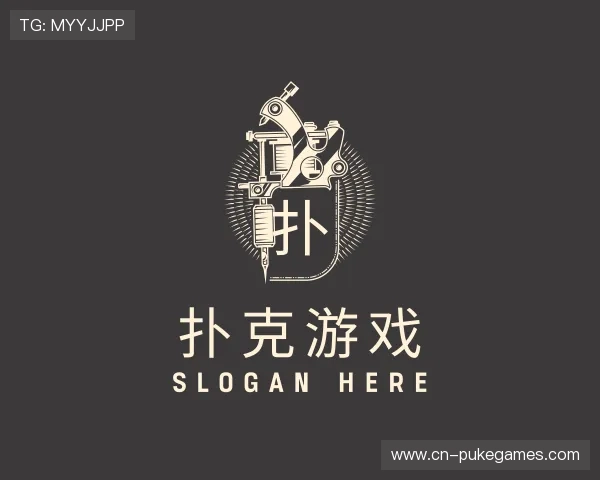 知道扑克游戏小组